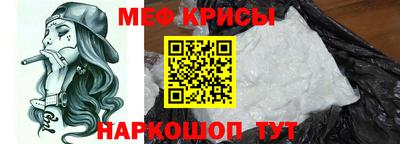 гидра Моздок