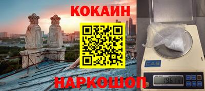 меф VHQ Можга