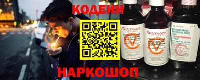 меф VHQ Можга