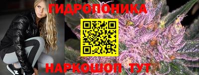 кокаин VHQ Можайск