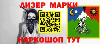 меф VHQ Можга