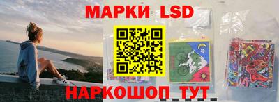 а пвп мука Нарткала