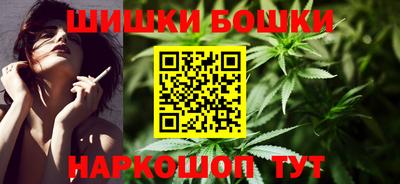 кокаин VHQ Можайск