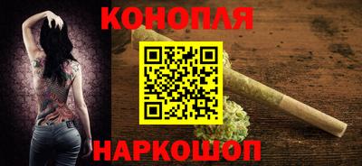 кокаин VHQ Можайск