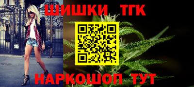 кокаин VHQ Можайск