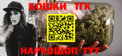 кокаин VHQ Можайск