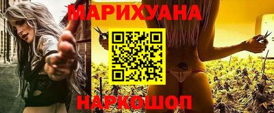 кокаин VHQ Можайск