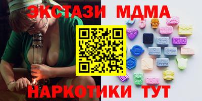 ешки Наро-Фоминск
