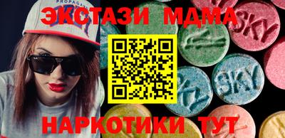 меф VHQ Можга