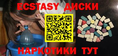 кокаин VHQ Можайск
