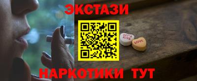 а пвп мука Нарткала