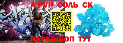 меф VHQ Можга