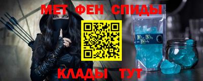 гидра Моздок