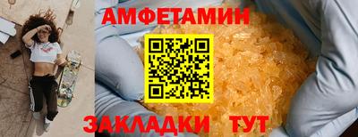 а пвп мука Нарткала