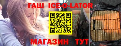 кокаин VHQ Можайск