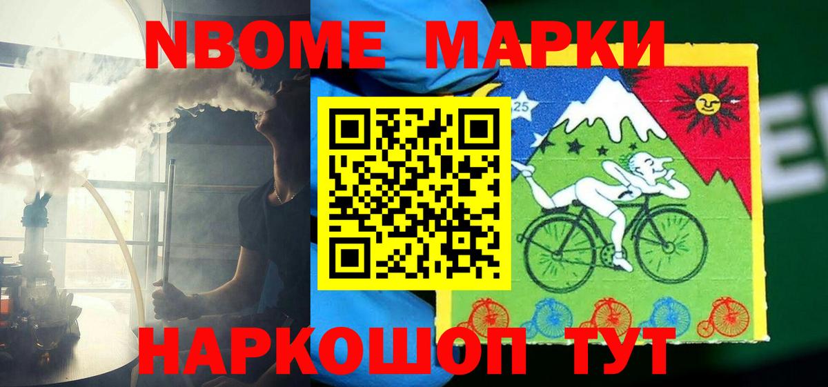 ЛСД экстази ecstasy  Вход с VPN  LSD-25 экстази  Фролово 